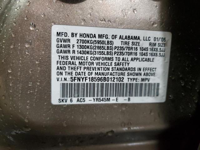 5FNYF18596B012102 2006 Honda Pilot Ex