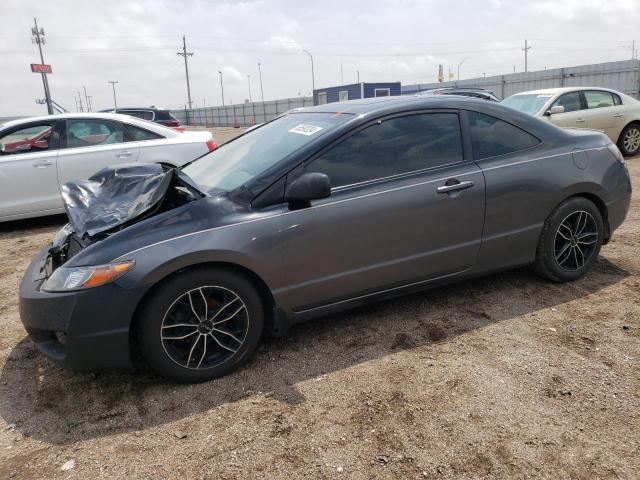 2010 Honda Civic Ex VIN: 2HGFG1B83AH508735 Lot: 55590204