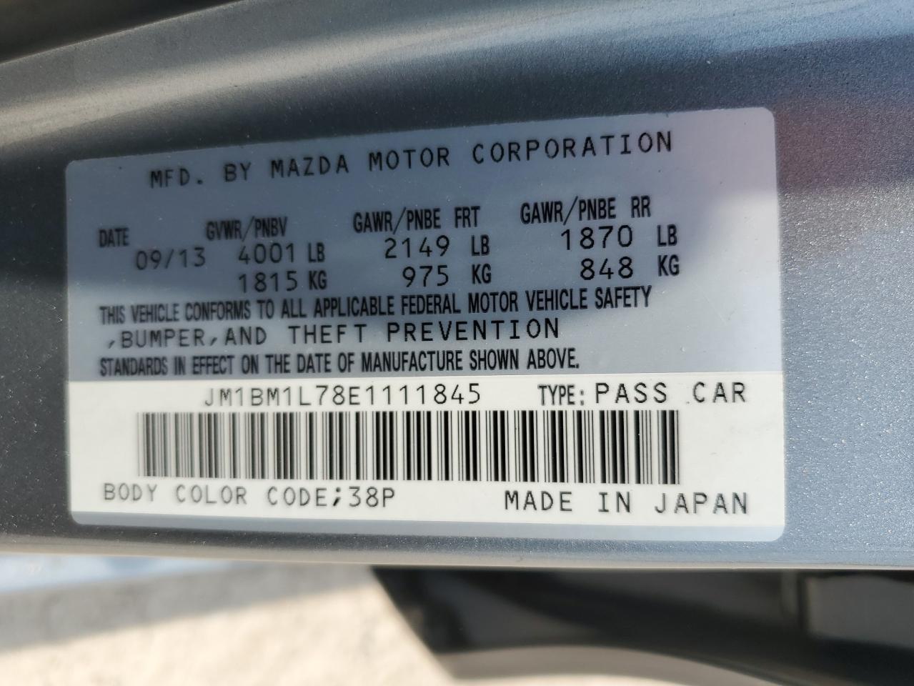 JM1BM1L78E1111845 2014 Mazda 3 Touring