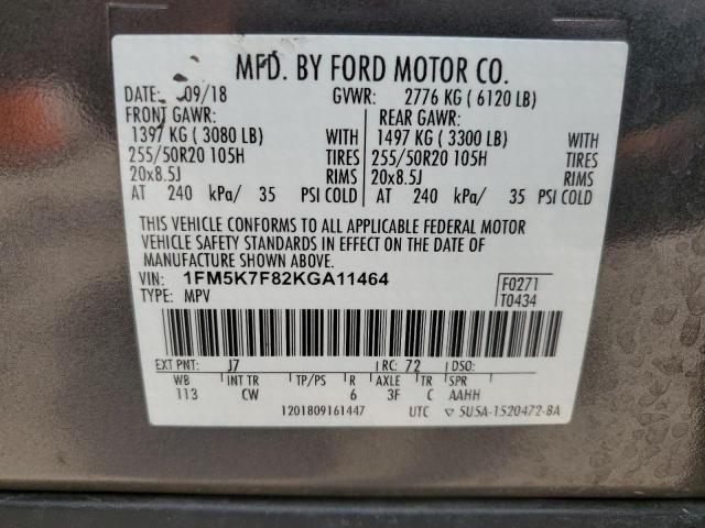 2019 Ford Explorer Limited VIN: 1FM5K7F82KGA11464 Lot: 56229674