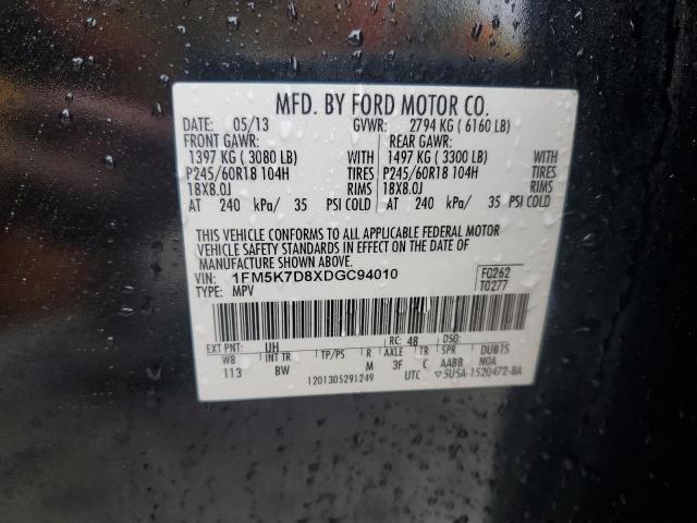 2013 Ford Explorer Xlt VIN: 1FM5K7D8XDGC94010 Lot: 54373574