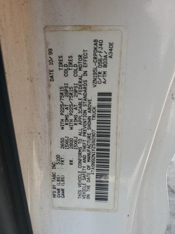 2000 Toyota Tacoma Xtracab Prerunner VIN: 4TASN92N1YZ592907 Lot: 56534884