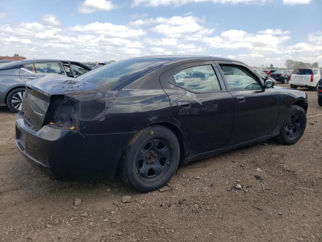 2009 Dodge Charger VIN: 2B3KA43V09H545128 Lot: 56058834