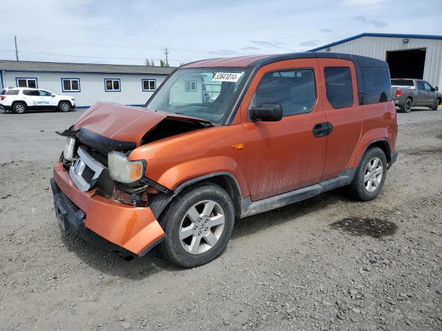 Lot #2540697990 2010 HONDA ELEMENT EX salvage car