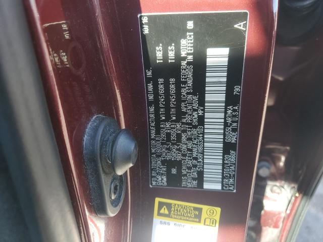 2016 Toyota Highlander Xle VIN: 5TDJKRFH8GS344103 Lot: 56822994