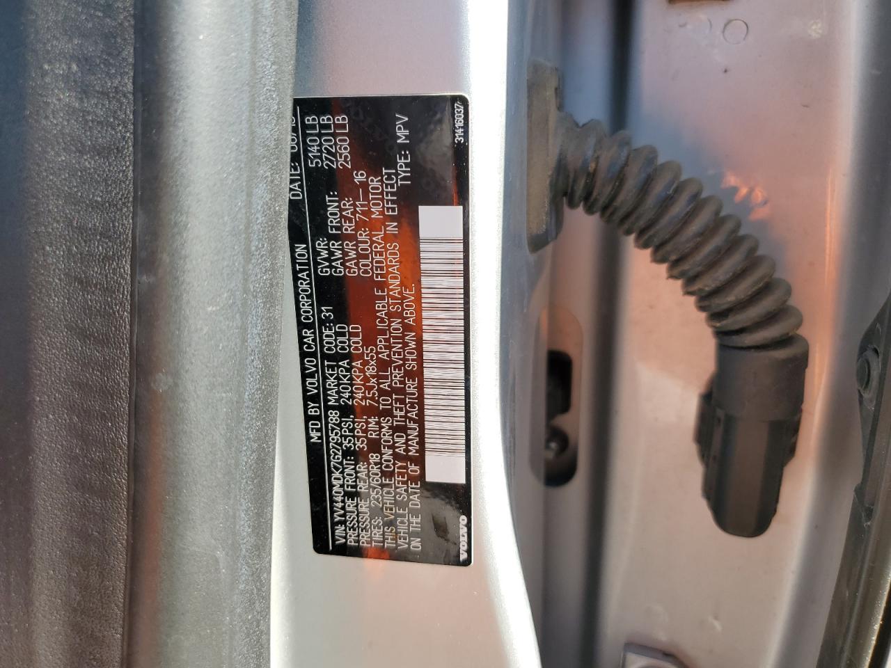 YV440MDK7G2795788 2016 Volvo Xc60 T5 Premier