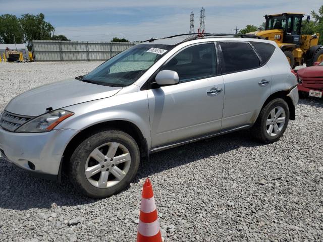 2007 Nissan Murano Sl VIN: JN8AZ08W27W611033 Lot: 56268154