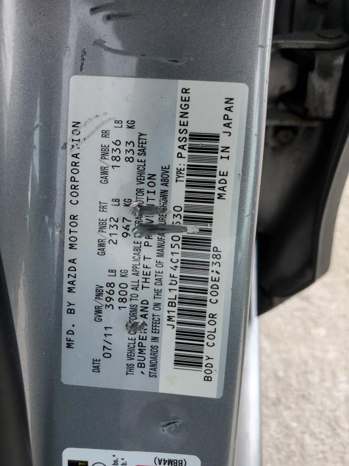 JM1BL1UF4C1509530 2012 Mazda 3 I