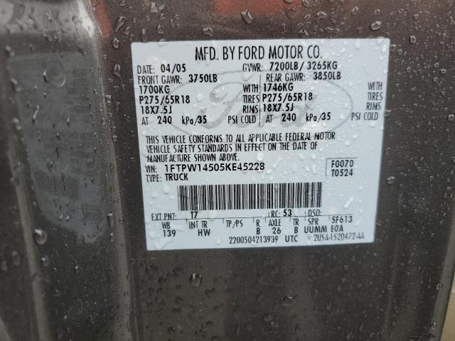 2005 Ford F150 Supercrew VIN: 1FTPW14505KE45228 Lot: 55836584