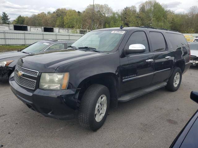 Lot #2542457034 2011 CHEVROLET SUBURBAN K salvage car