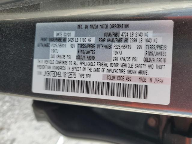 2020 Mazda Cx-5 Grand Touring VIN: JM3KFBDM9L1812676 Lot: 53971914