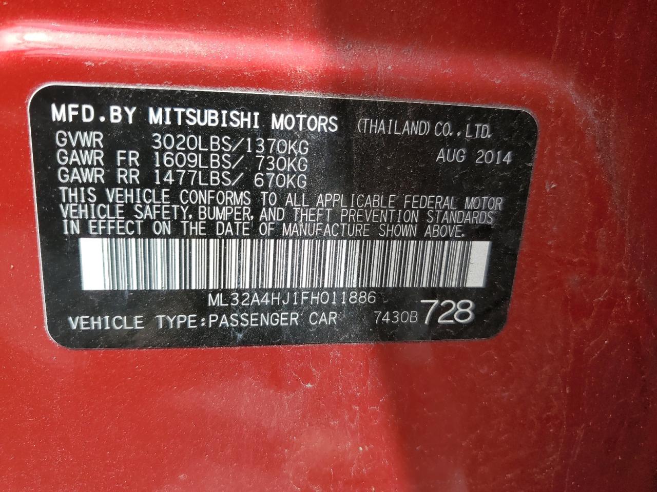 ML32A4HJ1FH011886 2015 Mitsubishi Mirage Es