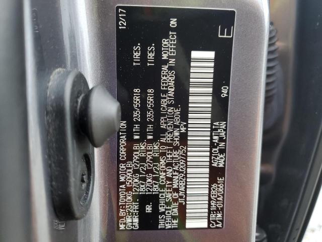 2018 LEXUS NX 300 BAS - JTJYARBZ9J2097752
