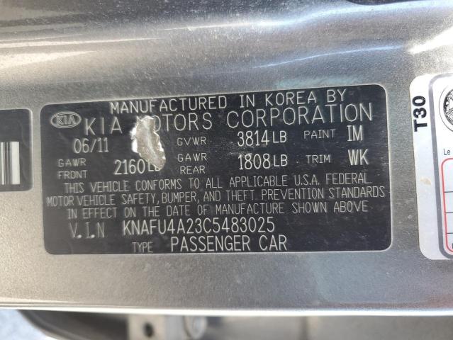 2012 Kia Forte Ex VIN: KNAFU4A23C5483025 Lot: 57082044
