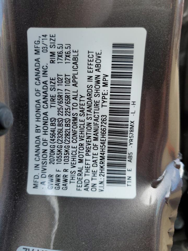 2HKRM4H54EH667263 2014 Honda Cr-V Ex