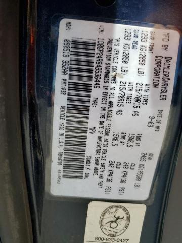 2004 Dodge Grand Caravan Se VIN: 1D8GP24R84B536446 Lot: 57081594