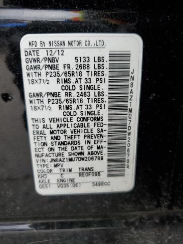 2013 Nissan Murano S VIN: JN8AZ1MU7DW206789 Lot: 54750964