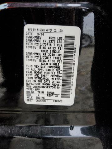 2014 Nissan Rogue Select S VIN: JN8AS5MV5EW706150 Lot: 53123244