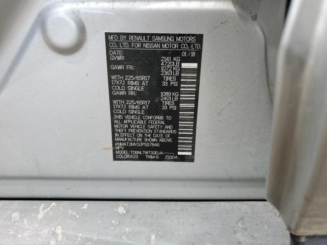 2018 NISSAN ROGUE S - KNMAT2MV3JP557846