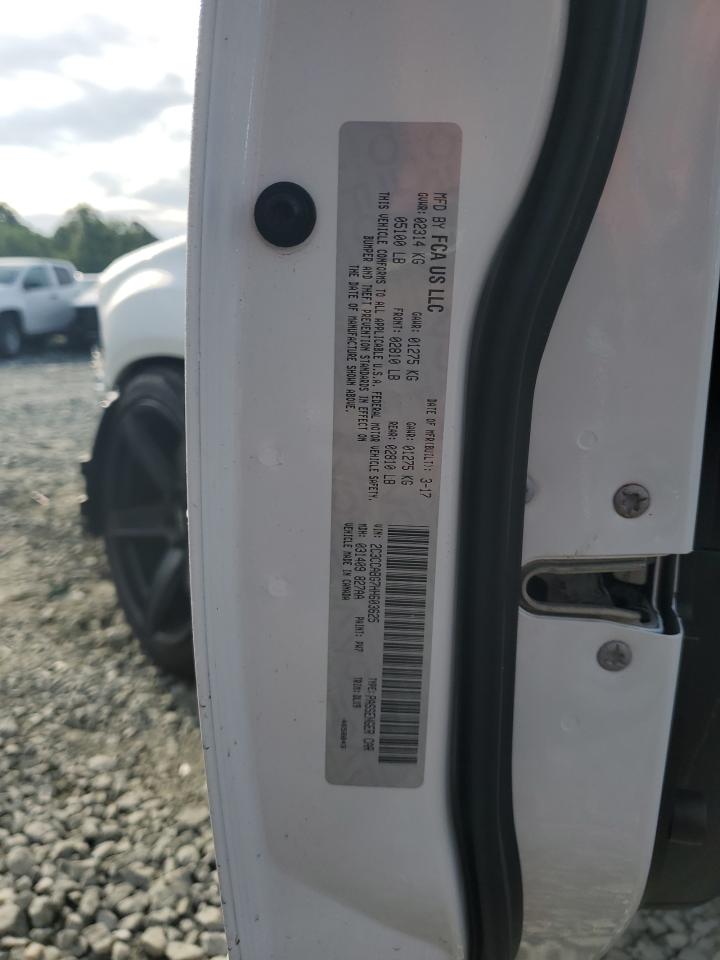 2C3CCABG7HH603625 2017 Chrysler 300 S