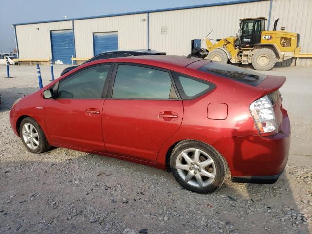 2007 Toyota Prius VIN: JTDKB20U573263269 Lot: 53980284