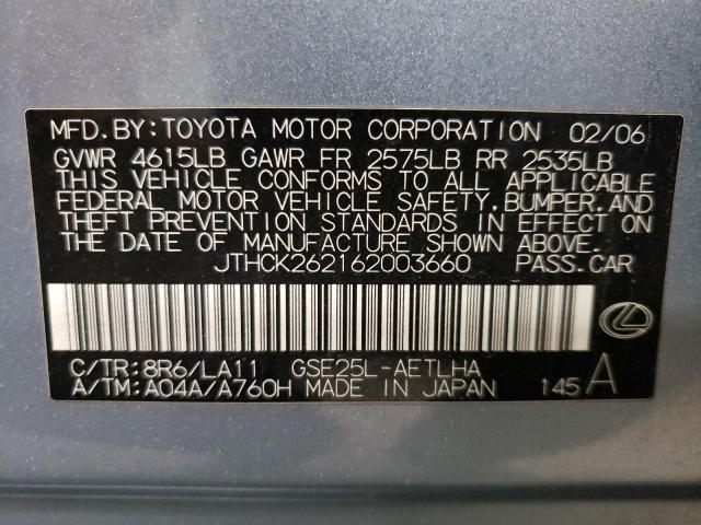 2006 Lexus Is 250 VIN: JTHCK262162003660 Lot: 56640654