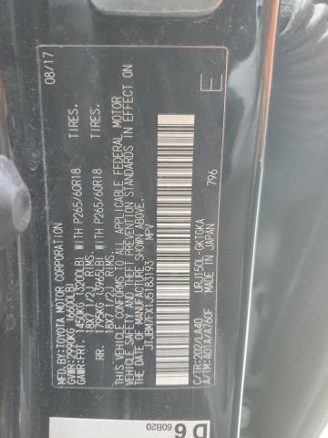 Lot #2508303945 2018 LEXUS GX 460 salvage car