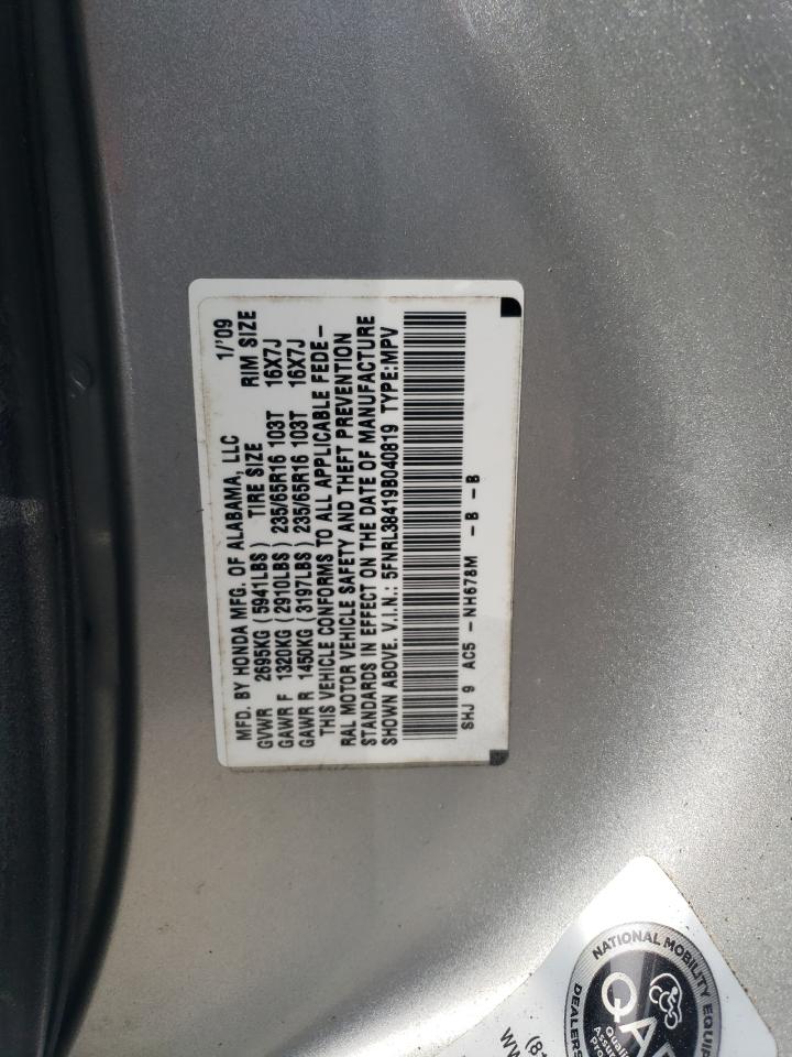 5FNRL38419B040819 2009 Honda Odyssey Ex