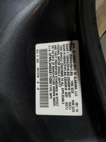 2010 Honda Odyssey Exl VIN: 5FNRL3H60AB114060 Lot: 53246104