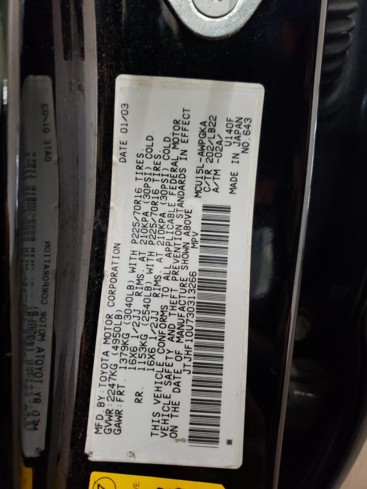 JTJHF10U730313266 2003 Lexus Rx 300