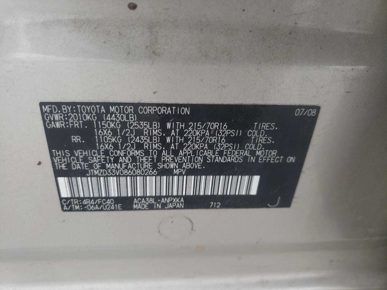 JTMZD33V086080266 2008 Toyota Rav4