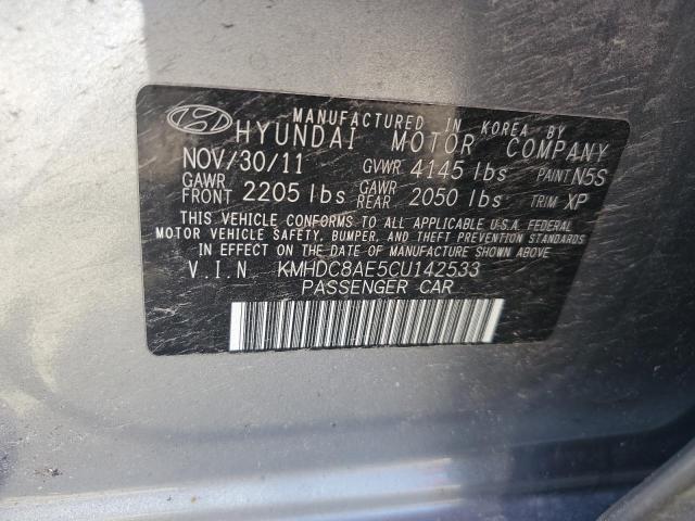 2012 Hyundai Elantra Touring Gls VIN: KMHDC8AE5CU142533 Lot: 53458764