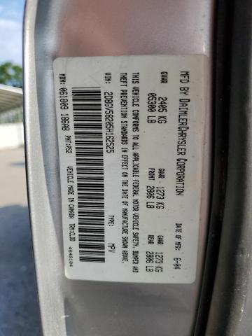 2005 Dodge Magnum R/T VIN: 2D8GV58205H162525 Lot: 53063054