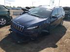 2015 JEEP CHEROKEE L - 1C4PJLCB7FW560355