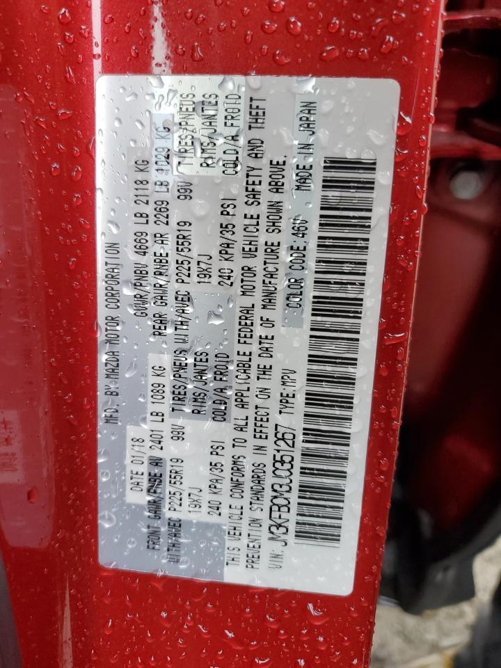 JM3KFBCM3J0351267 2018 Mazda Cx-5 Touring