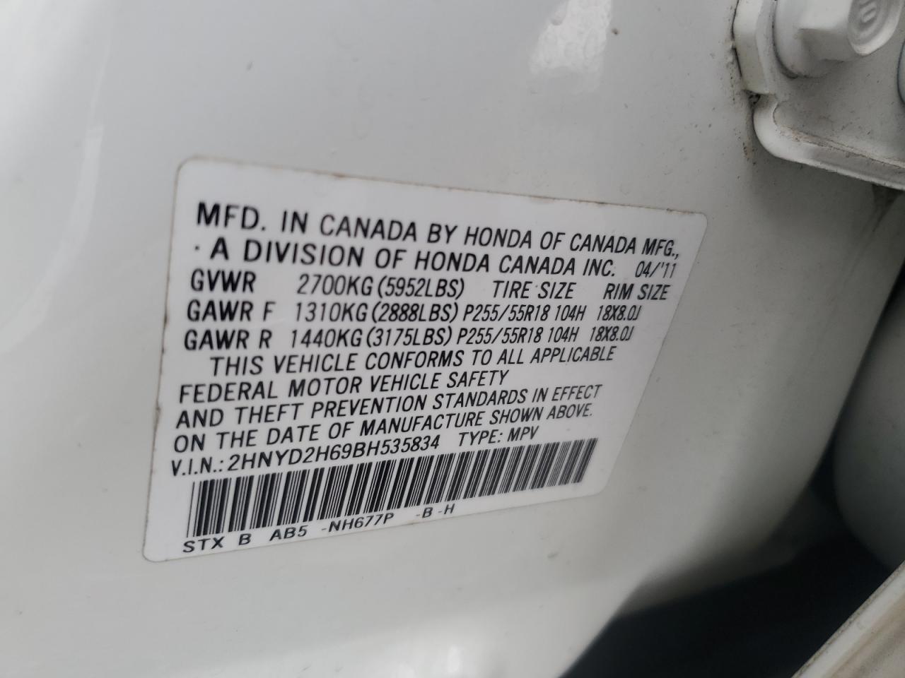 2HNYD2H69BH535834 2011 Acura Mdx Technology