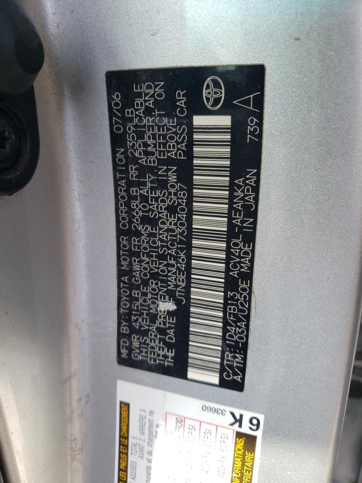 JTNBE46K173040487 2007 Toyota Camry Ce