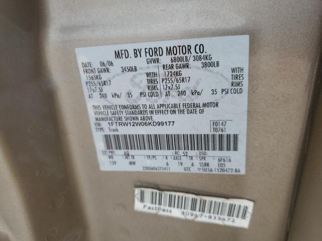 2006 Ford F150 Supercrew VIN: 1FTRW12W06KD99177 Lot: 56514264