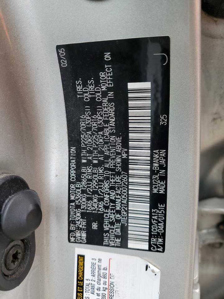 JTEGP21A050072607 2005 Toyota Highlander Limited