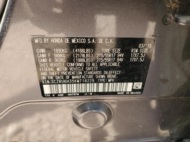 2019 Honda Hr-V Lx VIN: 3CZRU6H35KM718229 Lot: 54410074