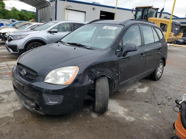 2007 Kia Rondo Lx VIN: KNAFG526X77119869 Lot: 54627414