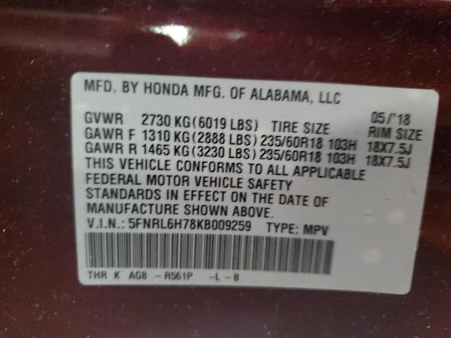 2019 Honda Odyssey Exl VIN: 5FNRL6H78KB009259 Lot: 54816514