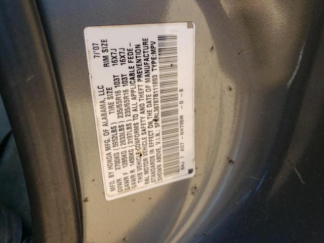 2007 HONDA ODYSSEY EX 5FNRL38787B111893  57062694