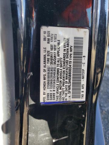 2011 Honda Odyssey Exl VIN: 5FNRL5H65BB003419 Lot: 52127124