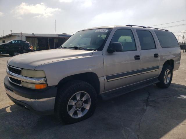 Lot #2540541538 2004 CHEVROLET SUBURBAN C salvage car