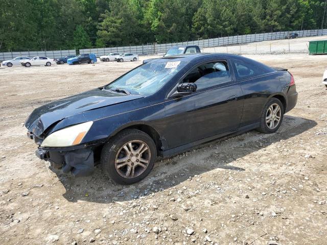 1HGCM72647A009317 2007 Honda Accord Ex