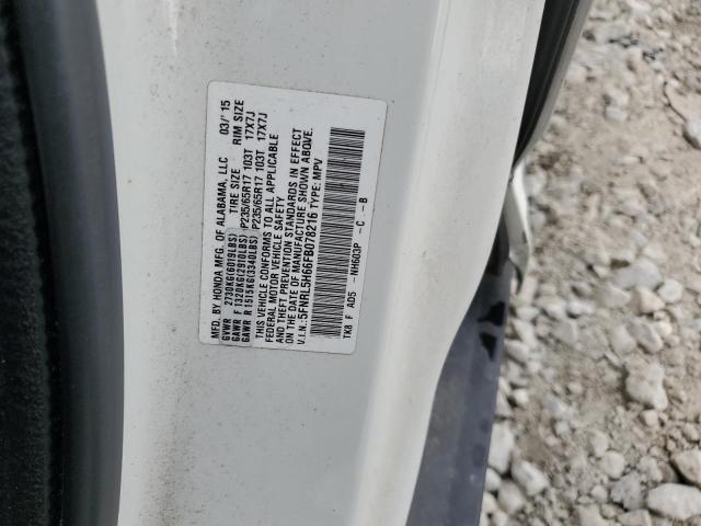 2015 HONDA ODYSSEY EX - 5FNRL5H66FB078216