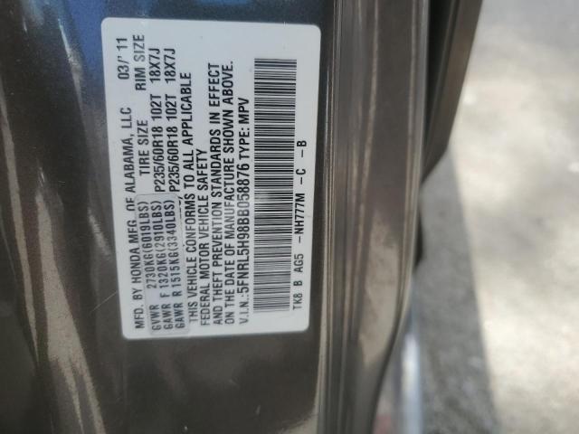 2011 Honda Odyssey Touring VIN: 5FNRL5H98BB058876 Lot: 56913194