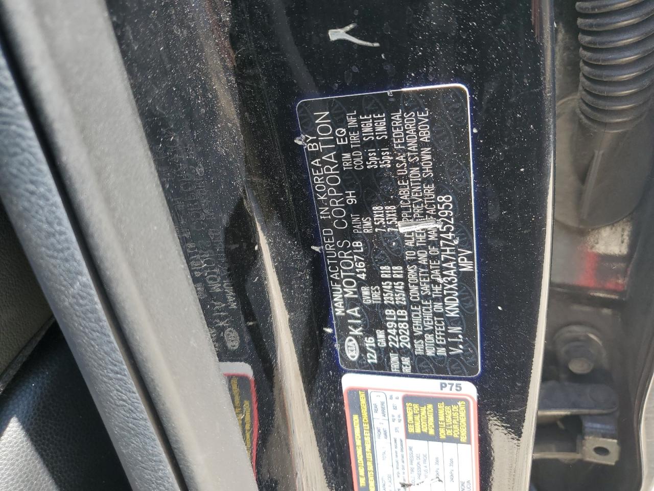 KNDJX3AA7H7452958 2017 Kia Soul !