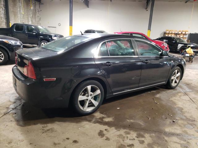 2008 Chevrolet Malibu 2Lt VIN: 1G1ZJ57B584289222 Lot: 55330454